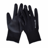 Klsavoonga Working Gloves Black